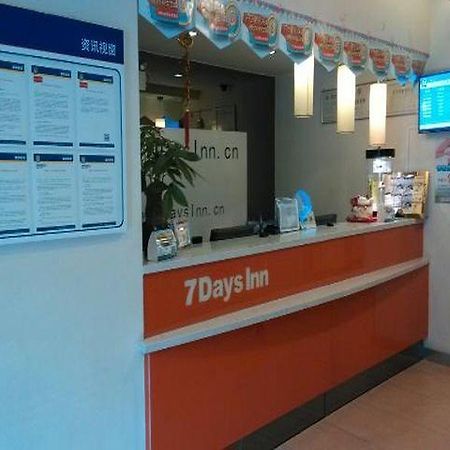 7 Days Inn Guangzhou Tianhe Yantang Metro Branch Eksteriør bilde